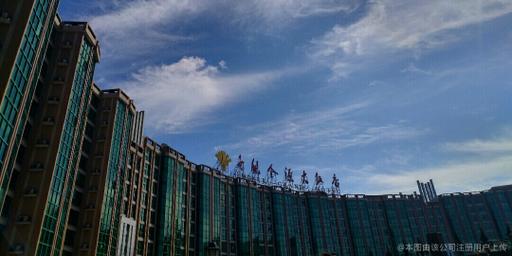 创兴佳联科技
