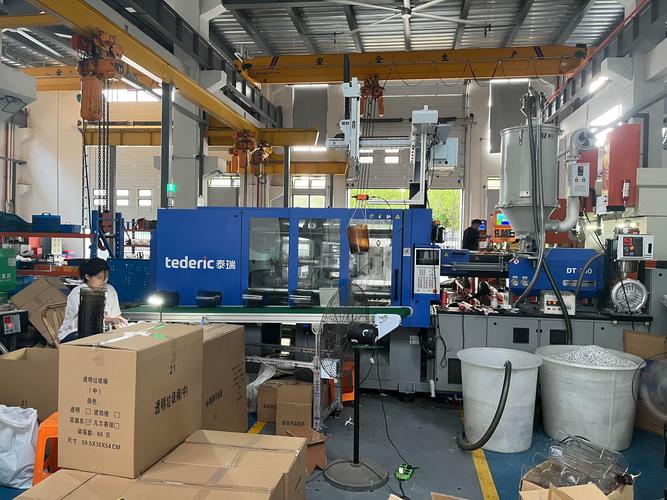 台州市好寓家日用品