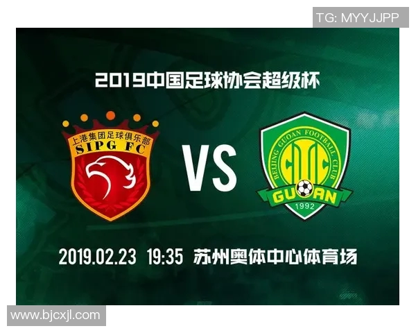 广州足球队与北京足球队实力对比赛后分析与总结