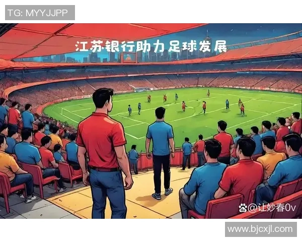 探索su建足球的魅力与发展潜力,助力青少年成长与团队合作精神培养