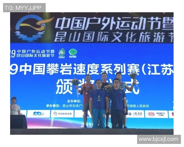 武汉极限运动队在极限运动联赛中的个人能力表现全面分析与点评